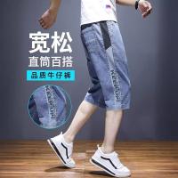 cms/erpbt/backend/web/uploads/erp/collection/images/Men Clothes/YANGJI/EN0146119/img_b/EN0146119_img_b_3